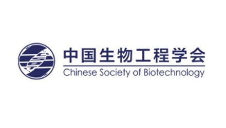 十一月| 第三届精准营养与生命健康创新大会